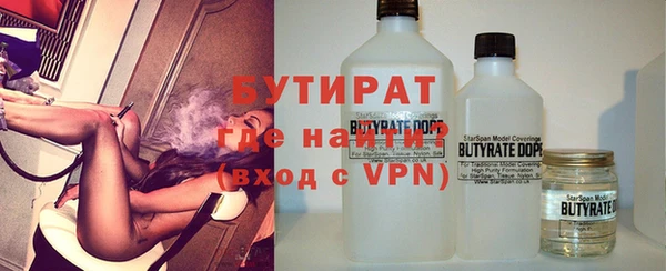 МДПВ Абаза