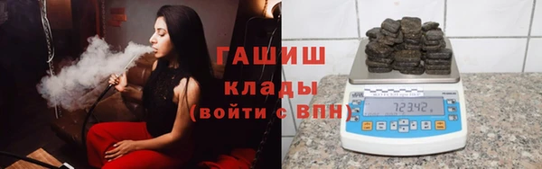 сатива Абинск