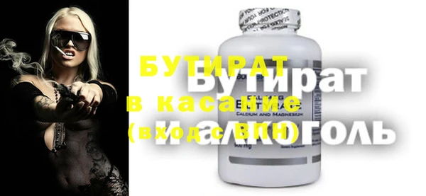 винт Мегион