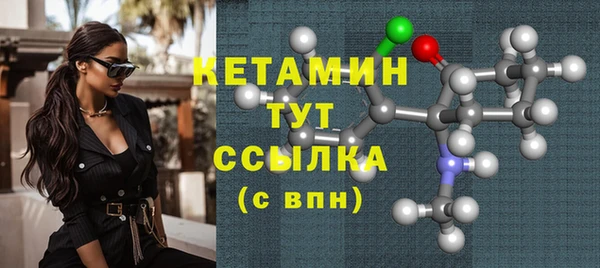 кокаин Медногорск