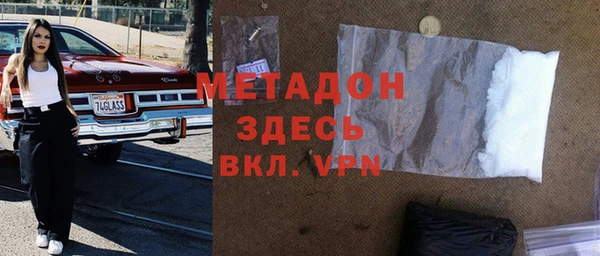 МДПВ Абаза