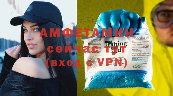 МДПВ Абаза