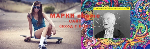 МДПВ Абаза