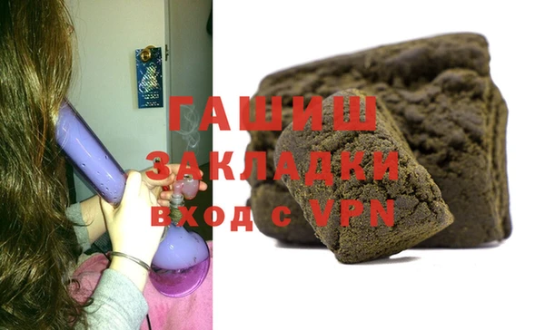 МДПВ Абаза