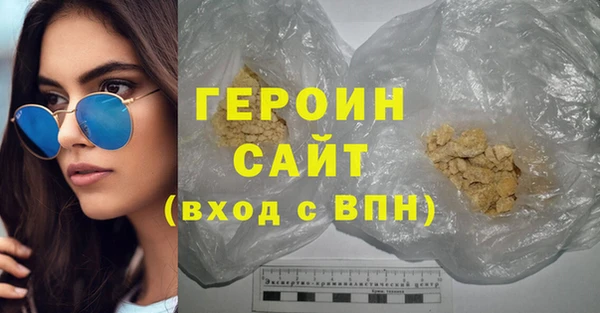 СК Медвежьегорск