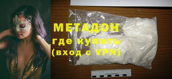 МДПВ Абаза