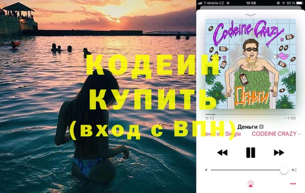 МДПВ Абаза