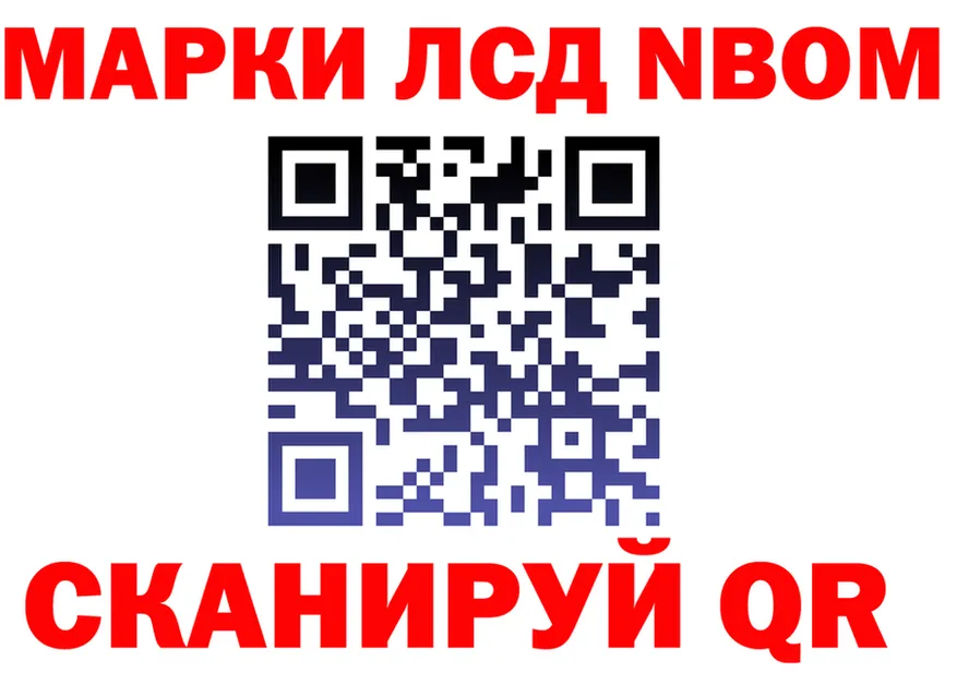 МЕФ 4 MMC ССЫЛКА мориарти блэк спрут Чулым