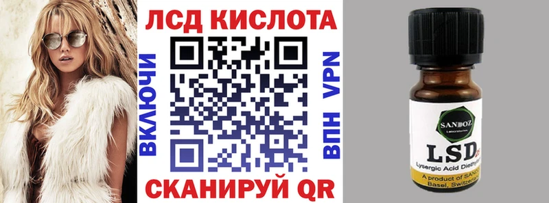 Наркотические марки 1500мкг  Чулым 