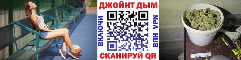 наркота  Чулым  Каннабис VHQ 